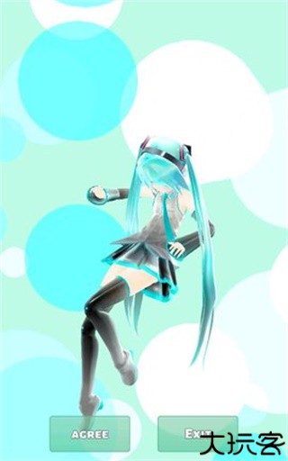 mikuture中文版