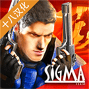 孤胆手2重装上阵