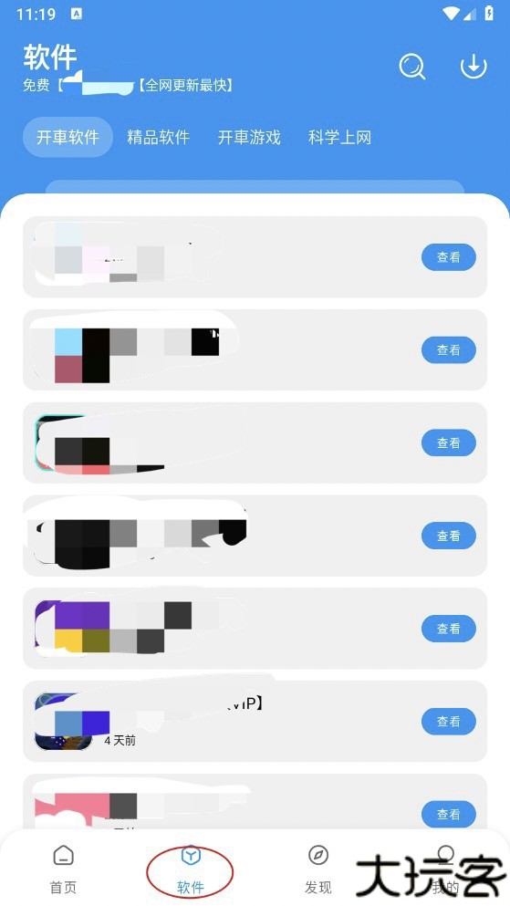1735031092360452.jpg