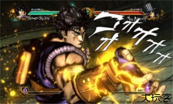 jojo全明星乱斗