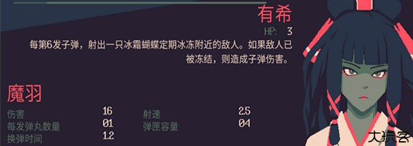黎明前20分钟