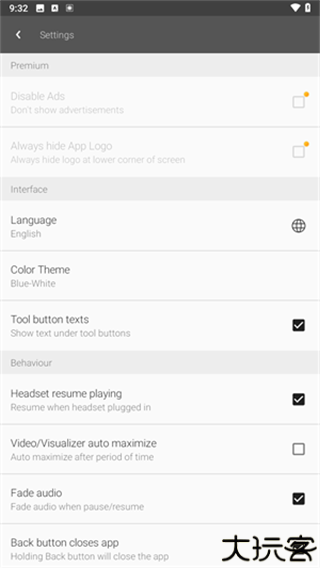 aveeplayer