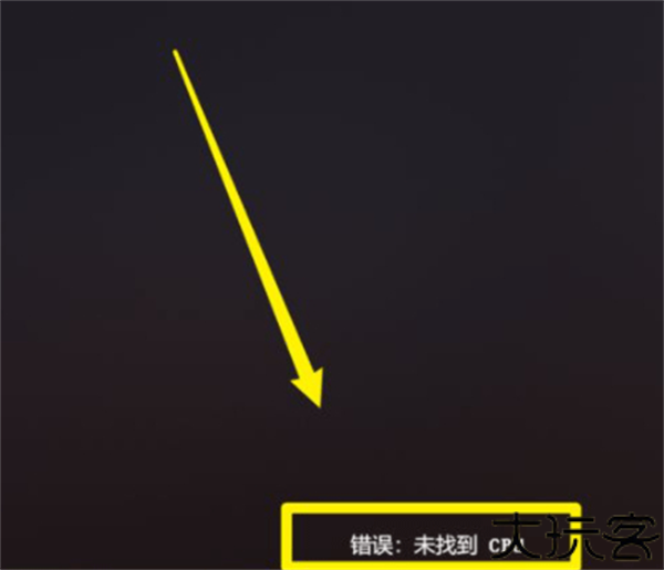 装机模拟器