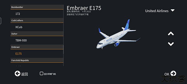 infiniteflight