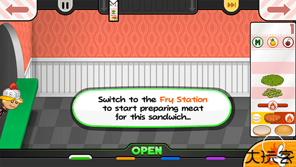 老爹炸鸡汉堡店togo