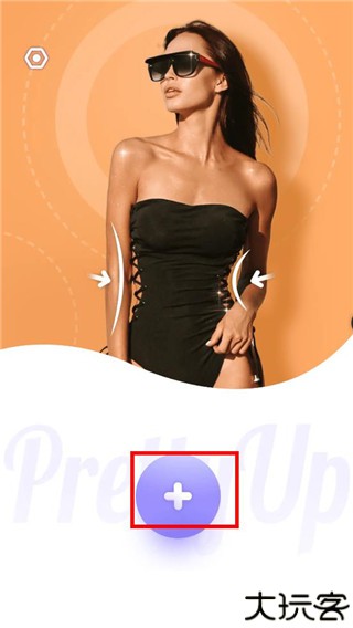 prettyup