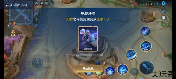 鹅盒