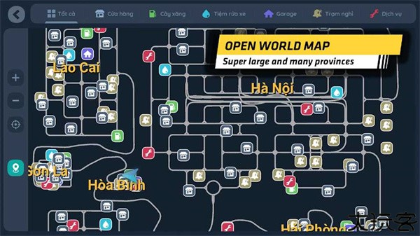 越南迷你卡车模拟器