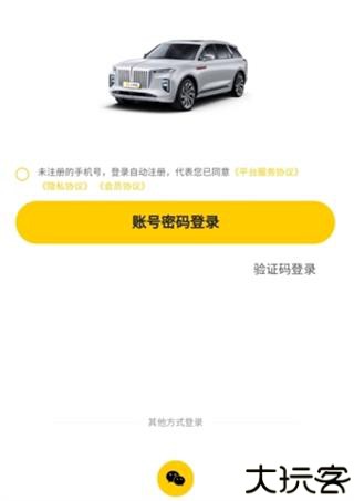 小柠拍
