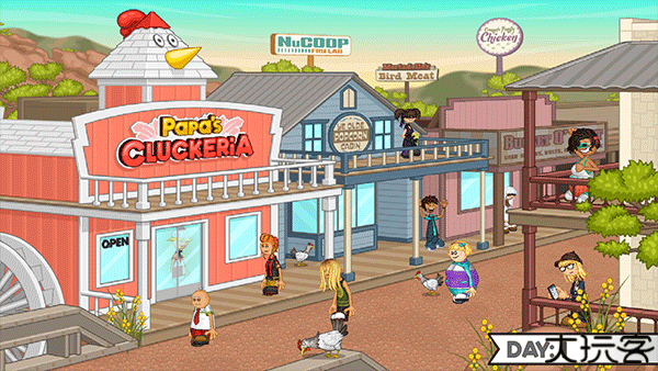 老爹炸鸡汉堡店togo