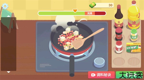 奶奶的菜谱