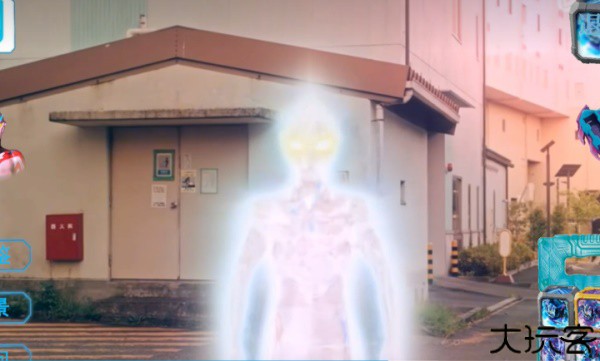 亚刻奥特曼变身模拟器