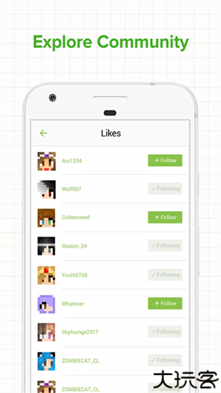 我的世界皮肤编辑器