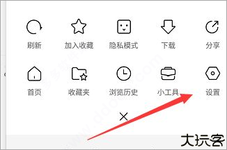 简单搜索
