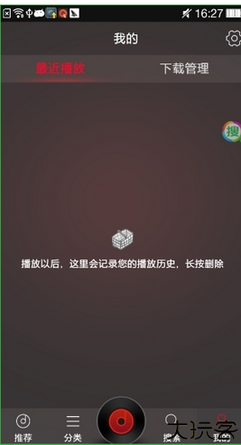dj多多