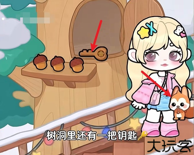 奇妙创意世界中文版