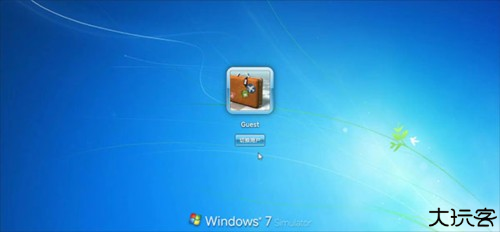 win7simu模拟器中文版图片6