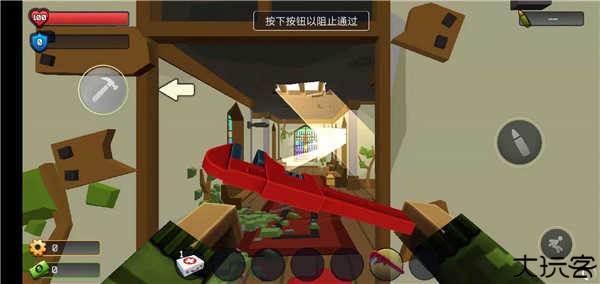 像素战斗僵尸突袭