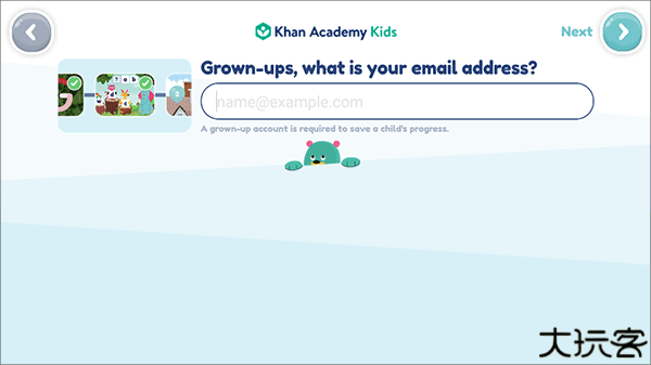 khankids