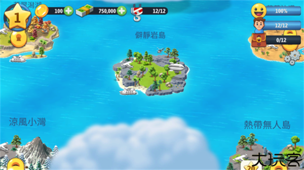 城市岛屿6建造人生