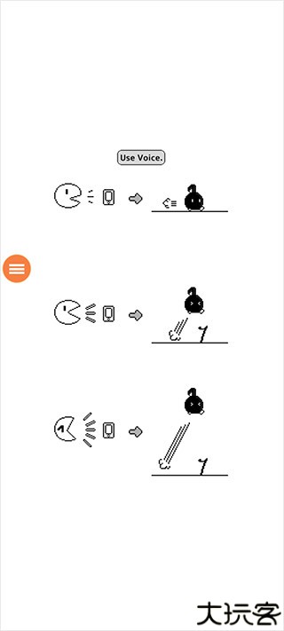 八分音符酱