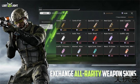 萤火突击国际服