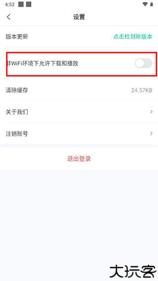 青书学堂