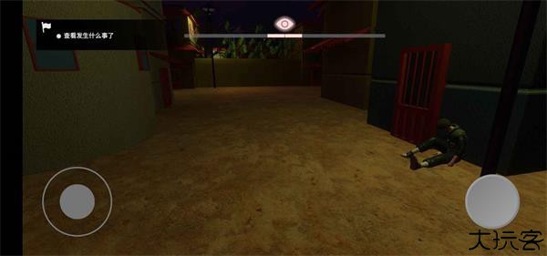 火影忍者红夜之刃