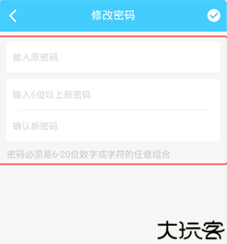小盒学习