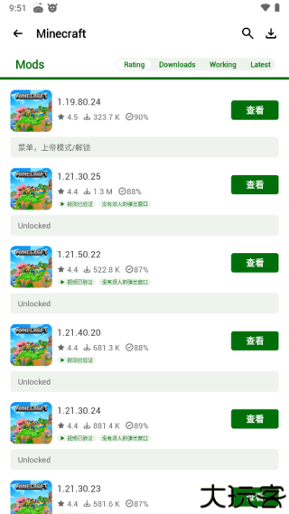 happymod