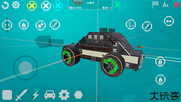 我的战舰