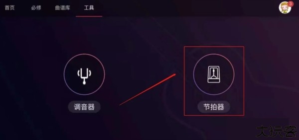 AI音乐学院17