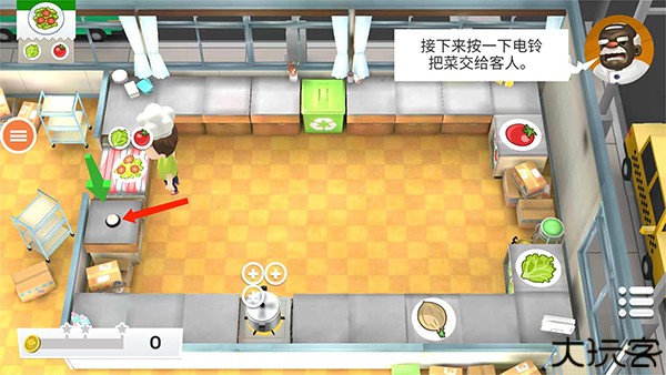 胡闹厨房