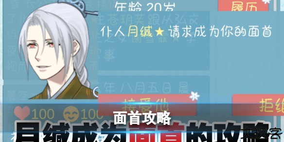 重生长公主的日常