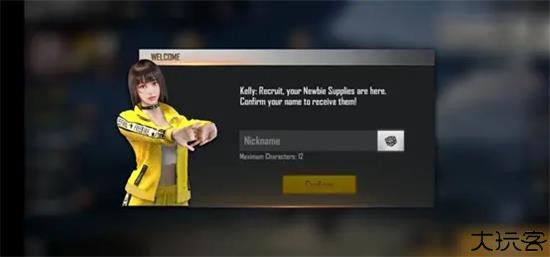 free fire