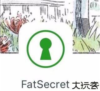 fatsecret
