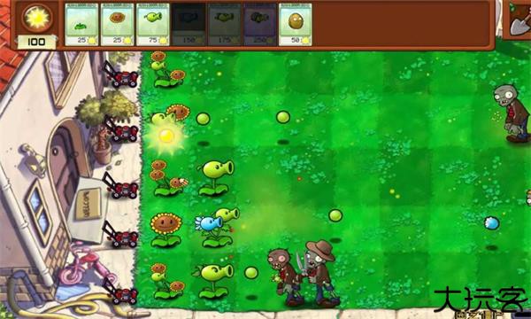 植物大战僵尸拼接版