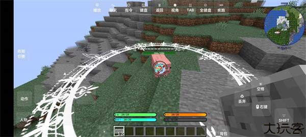 我的世界山海大陆