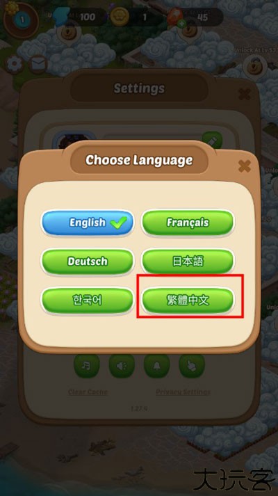 漫游小镇