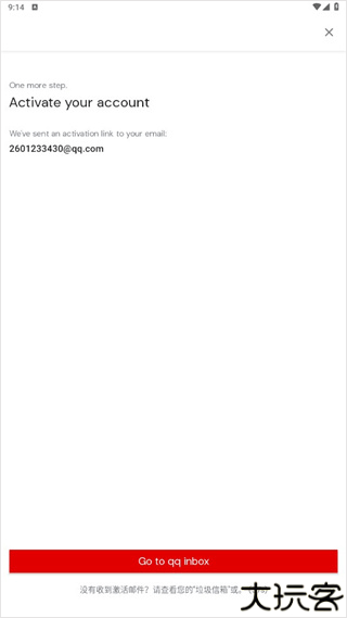 airasia move