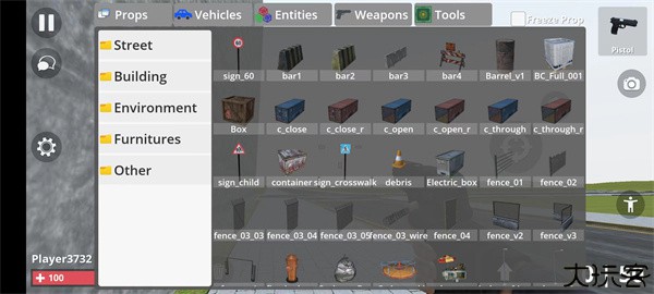 物理沙盒模拟器