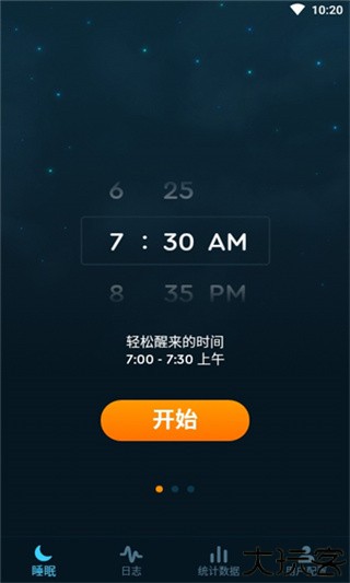 sleepcycle