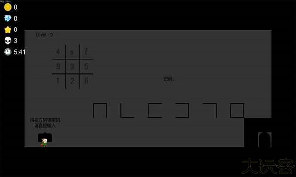 我想成为创造者手机版