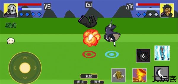 像素火影漂泊带土版