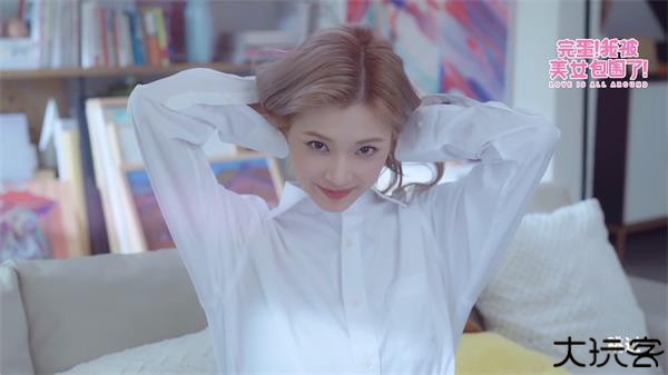 完蛋我被美女包围了