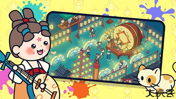 拖拖小镇穿越忙碌的世界