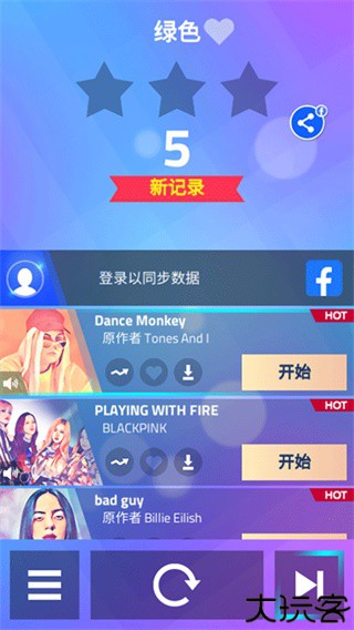magic tiles 3