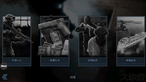 破门而入