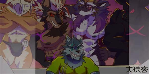 beastbeat