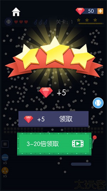 砖块破坏者